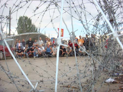 ����������� ���� 2009